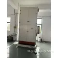 دستگاه موج پرده اتوماتیک پر سرعت Yuyl 15 کیلو وات 32 پلیسه 220 ولت / 380 ولت